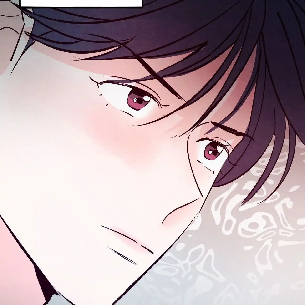 《迷糊的爱》第110话 第18页