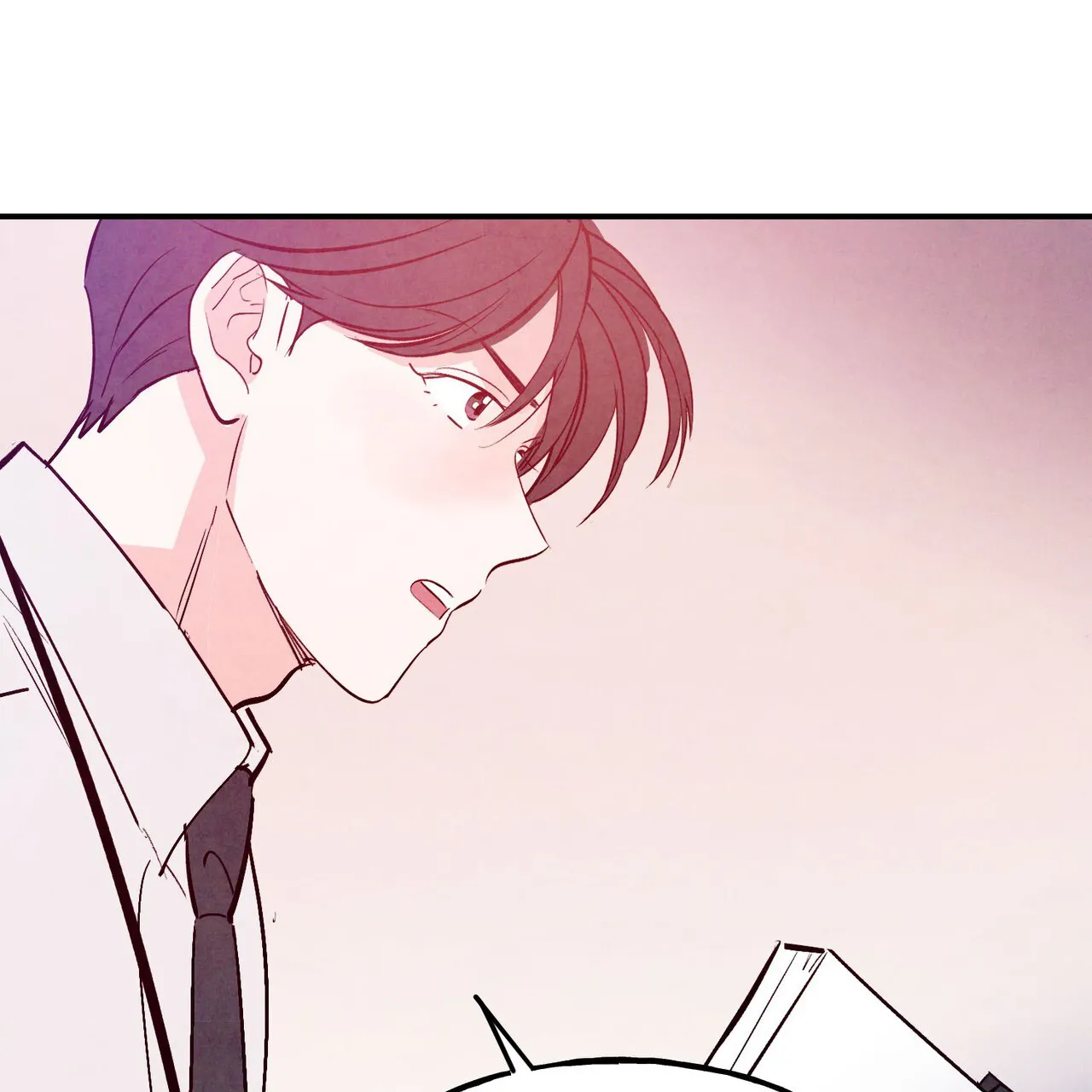 《迷糊的爱》第110话 第32页