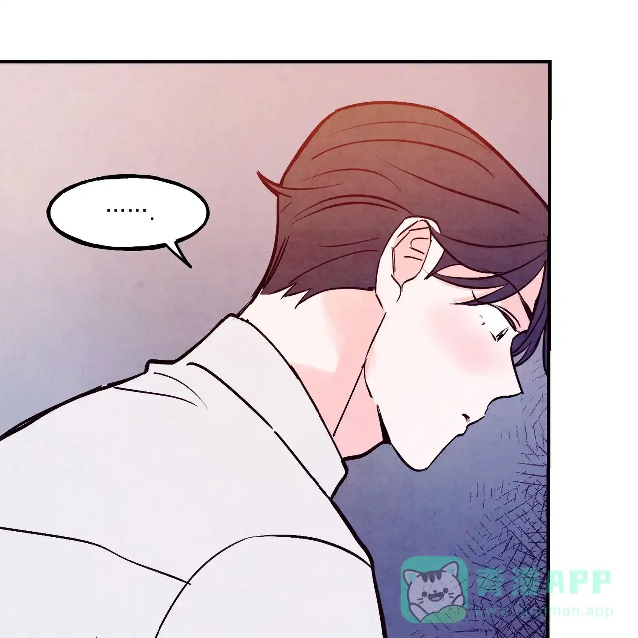 《迷糊的爱》第111话 第46页