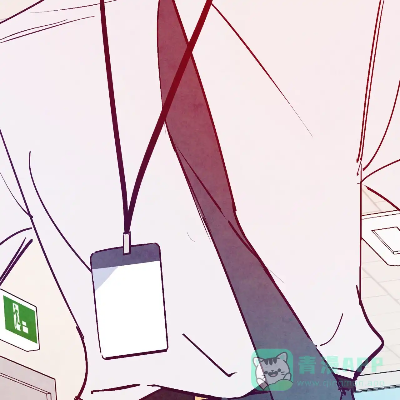 《迷糊的爱》第111话 第61页