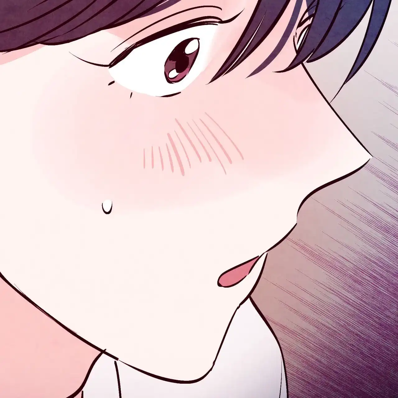 《迷糊的爱》第111话 第17页