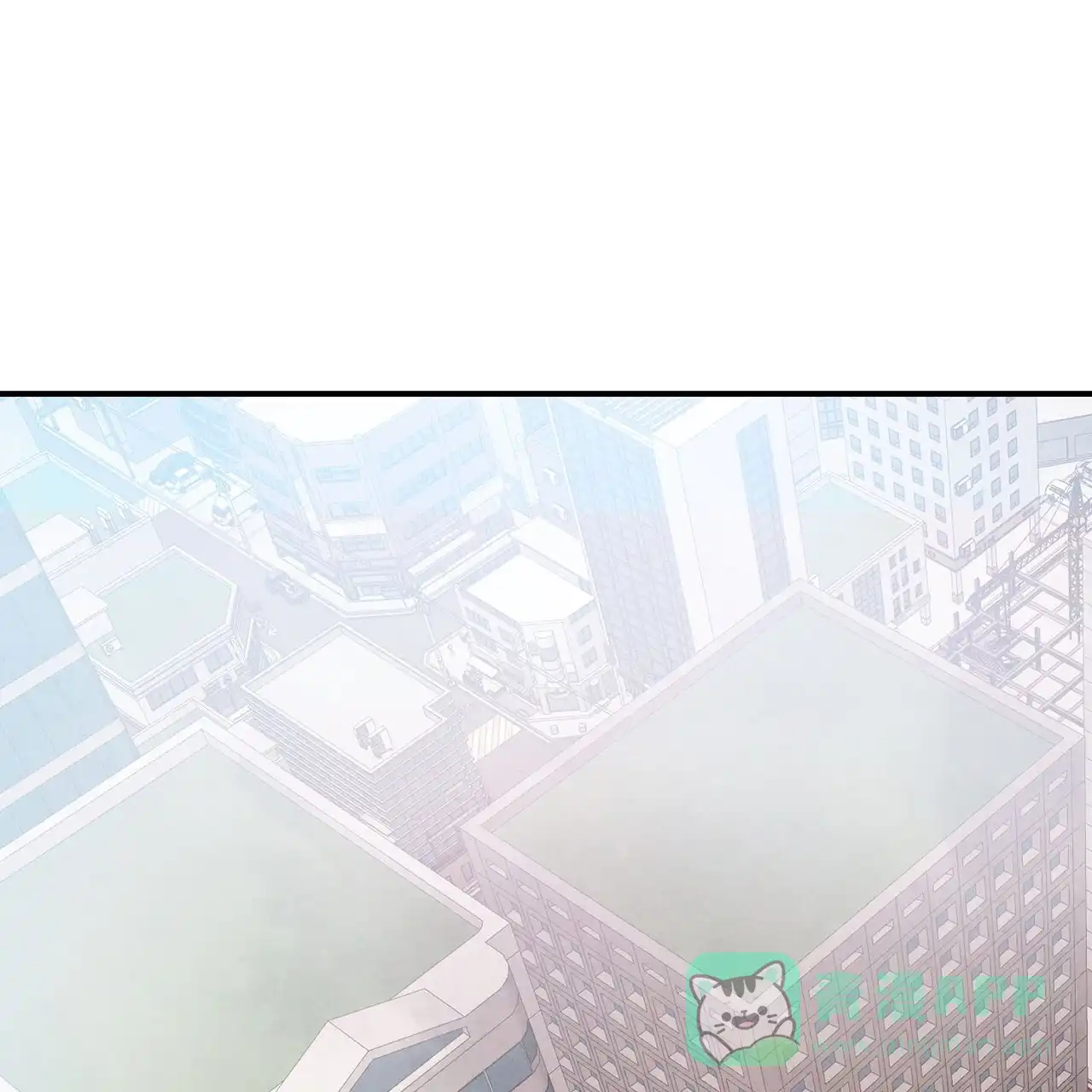 《迷糊的爱》第112话 第1页