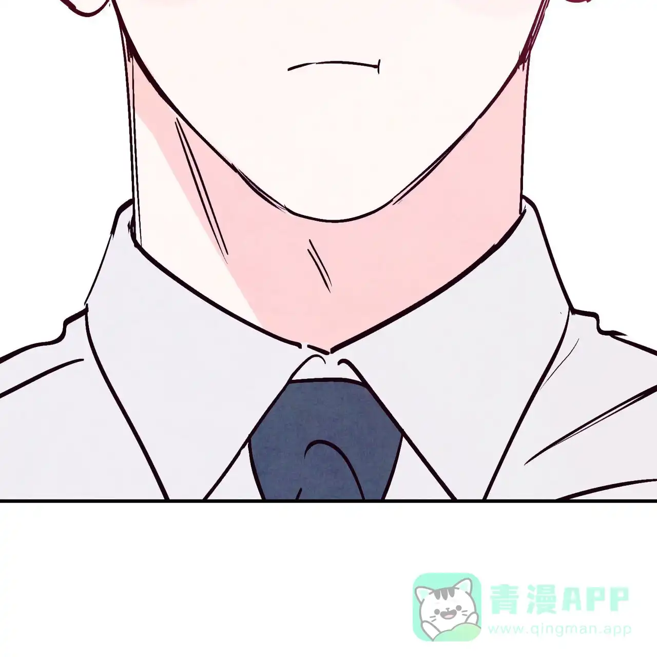 《迷糊的爱》第112话 第21页