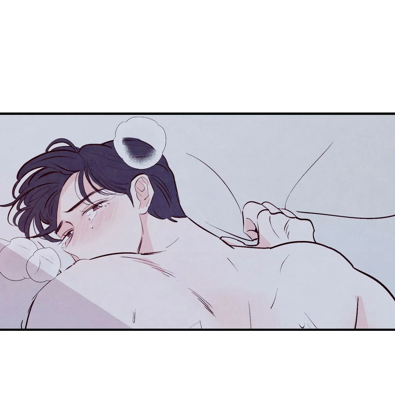 《迷糊的爱》第13话 第28页