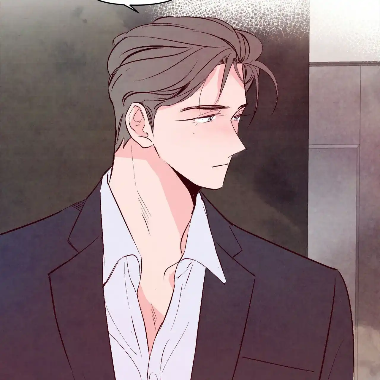《迷糊的爱》第13话 第33页