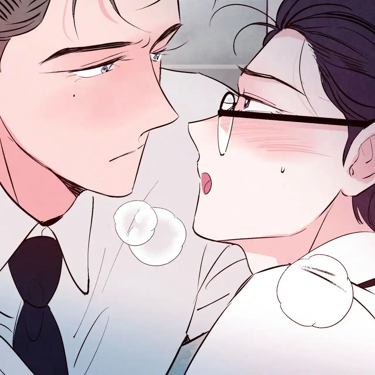 《迷糊的爱》第16话 第44页
