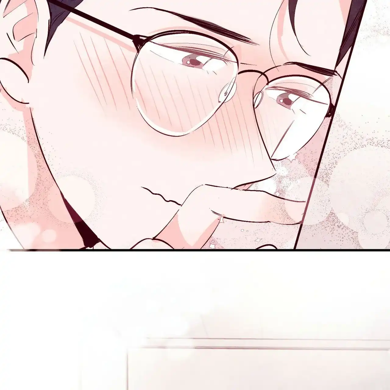 《迷糊的爱》第17话 第33页