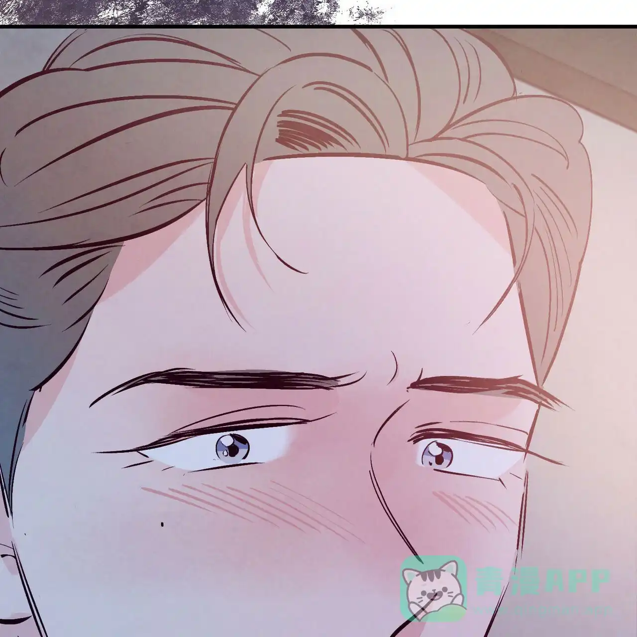 《迷糊的爱》第18话 第41页