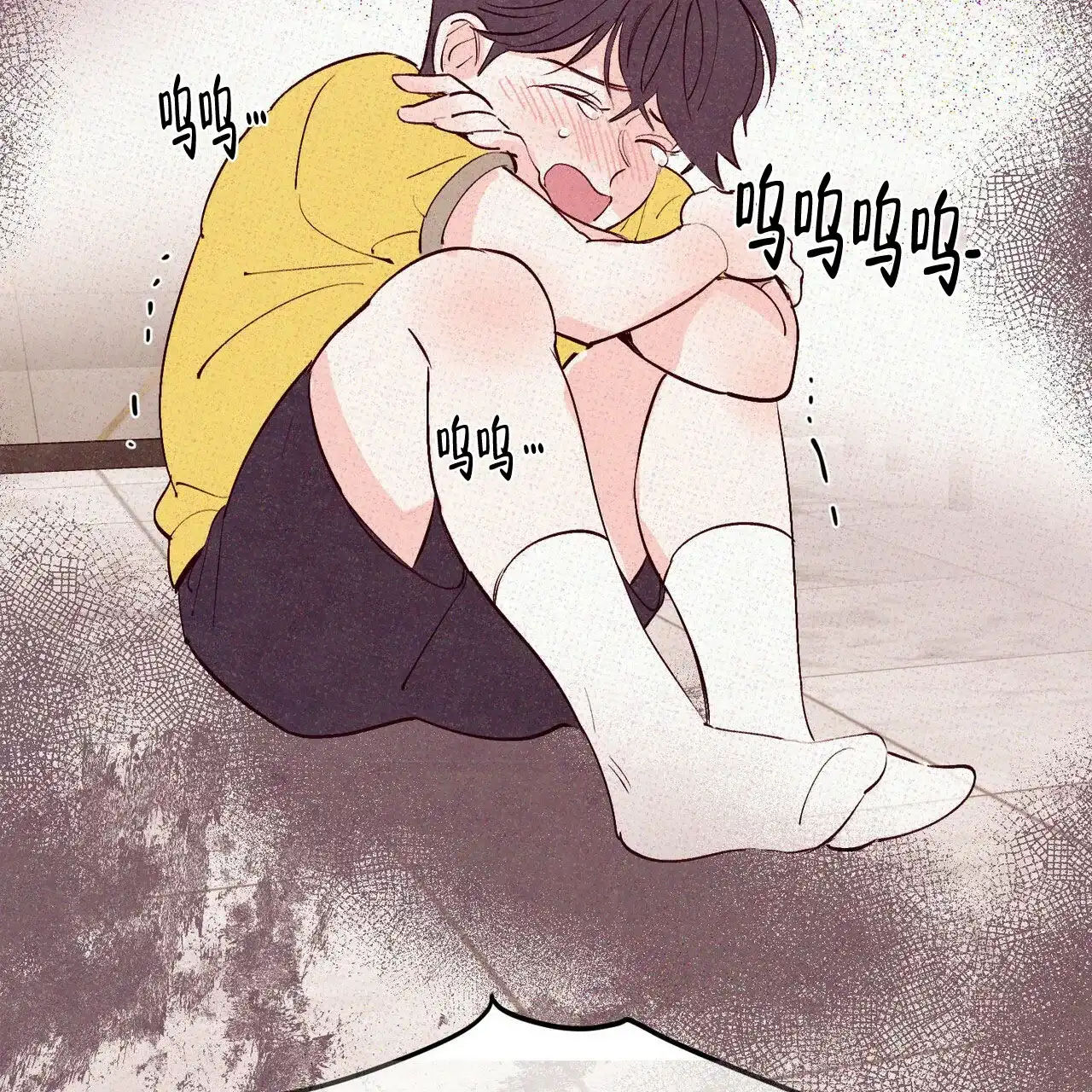 《迷糊的爱》第18话 第25页