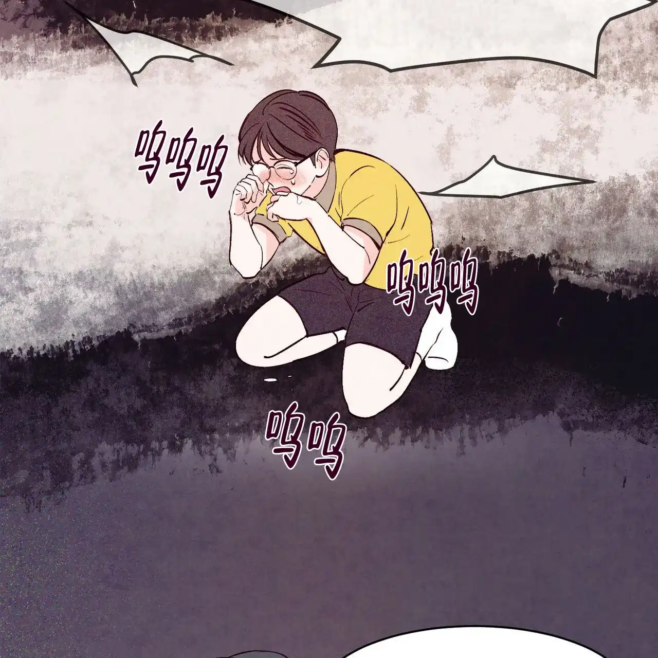 《迷糊的爱》第18话 第28页