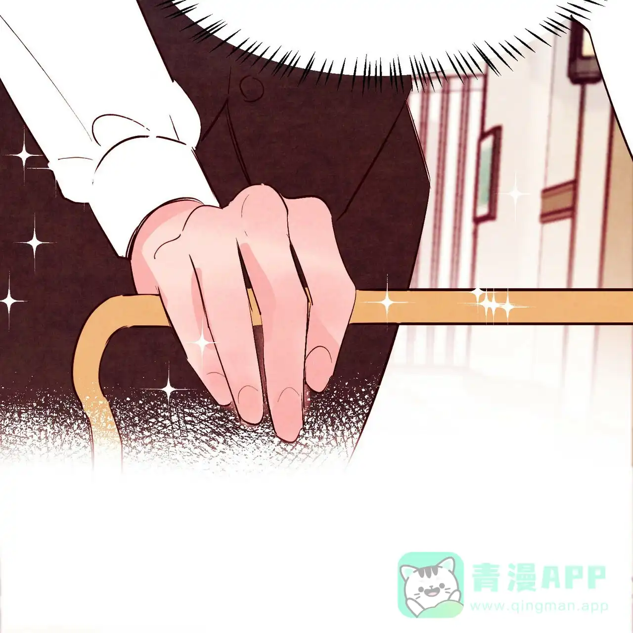 《迷糊的爱》第19话 第11页