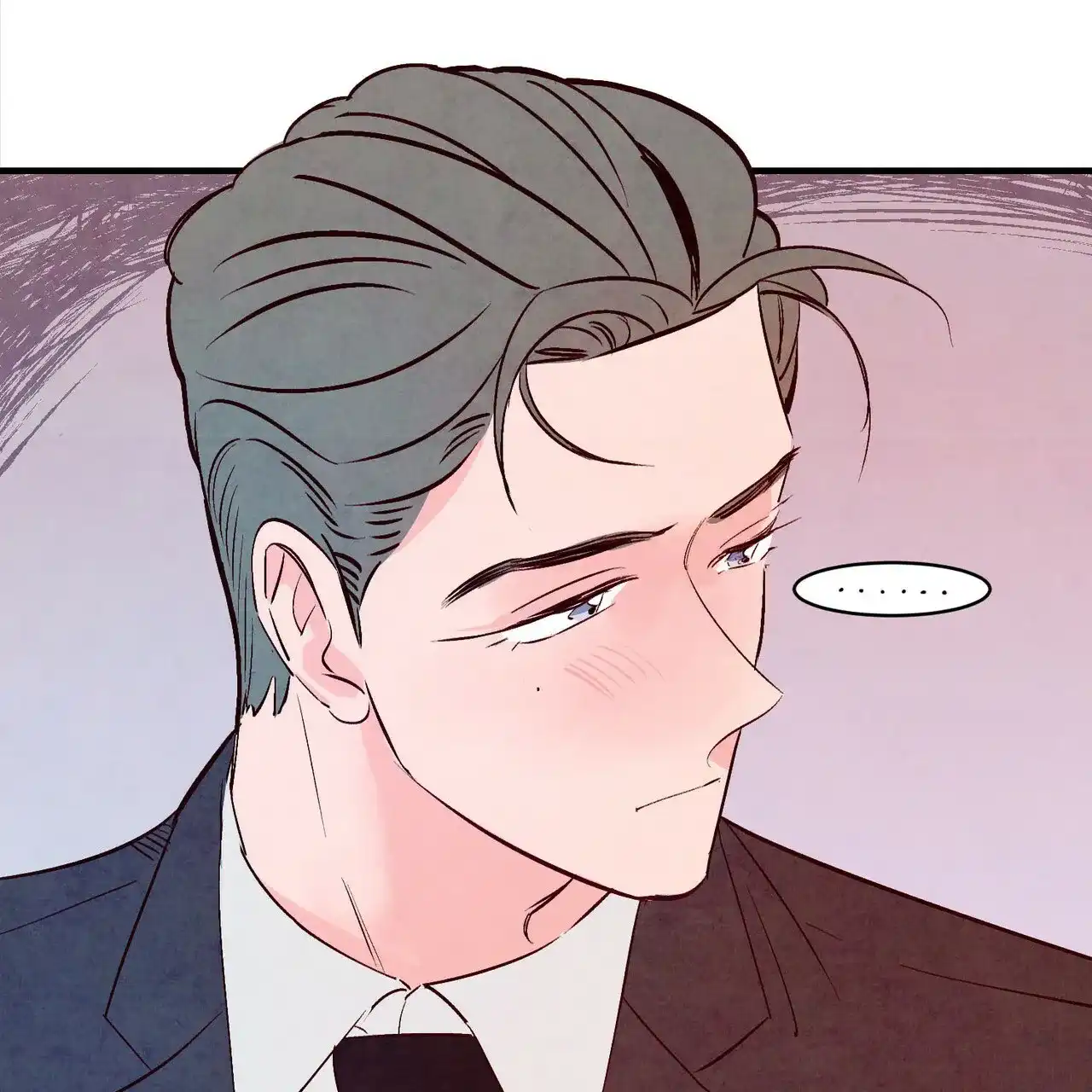 《迷糊的爱》第19话 第50页