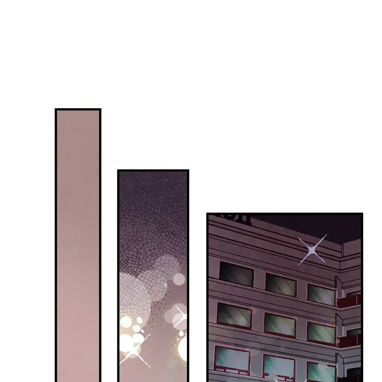 《迷糊的爱》第2话 第44页