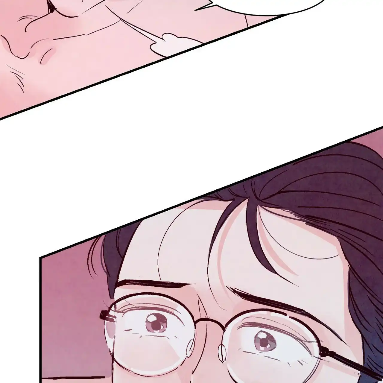 《迷糊的爱》第21话 第35页