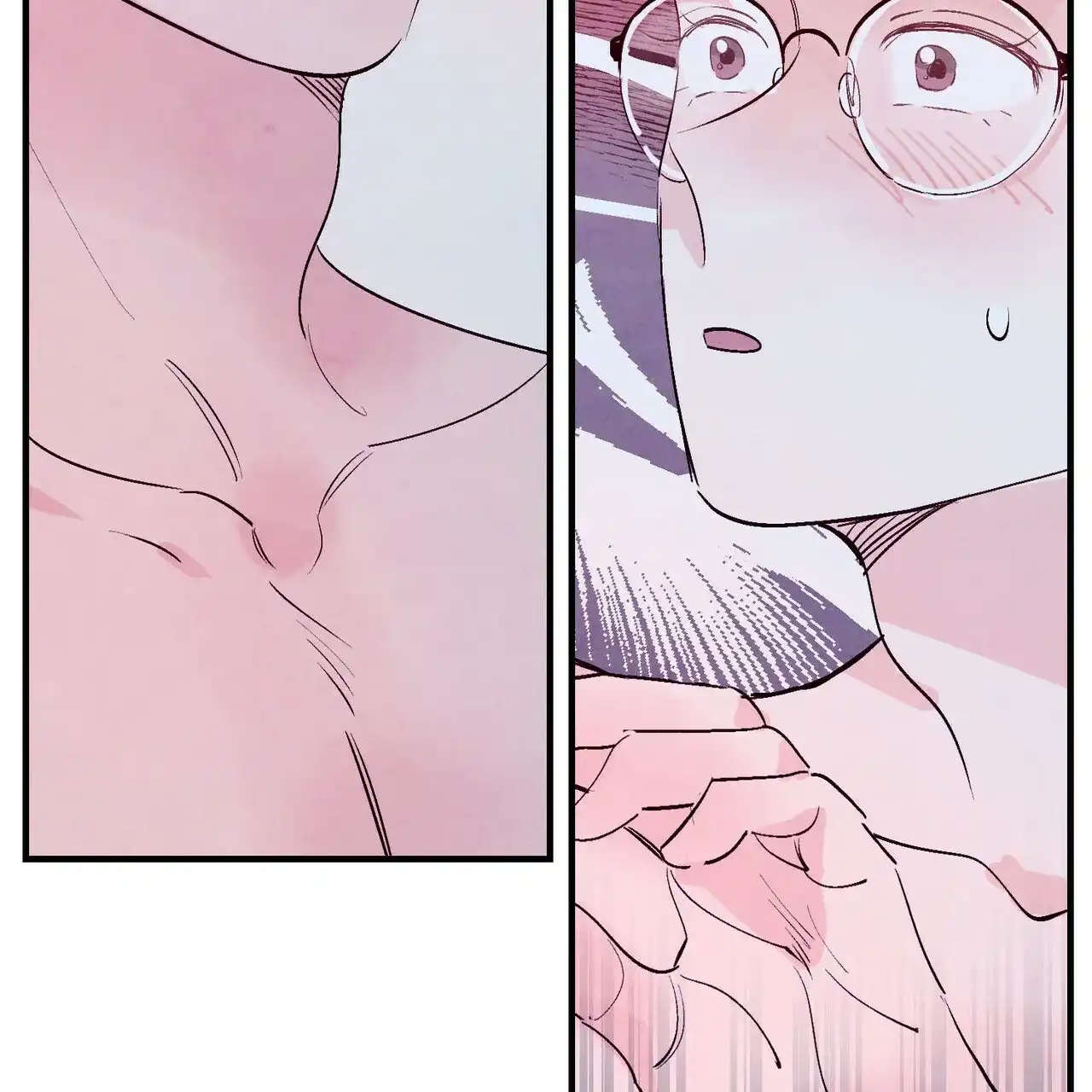 《迷糊的爱》第21话 第29页