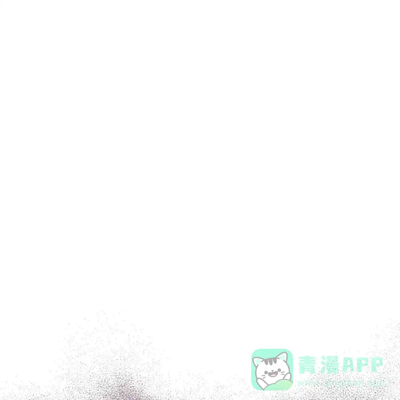 《迷糊的爱》第21话 第6页