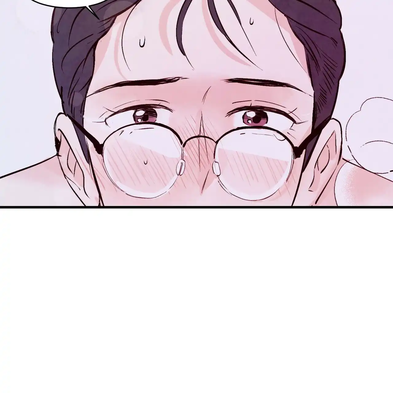 《迷糊的爱》第22话 第42页