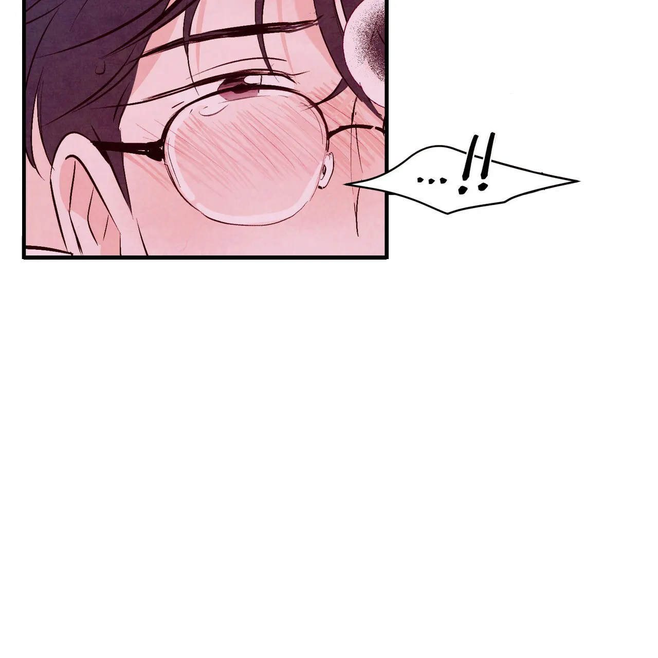 《迷糊的爱》第23话 第47页
