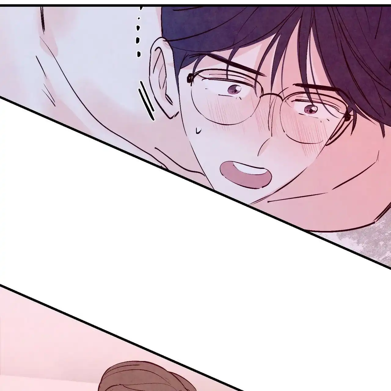 《迷糊的爱》第23话 第29页