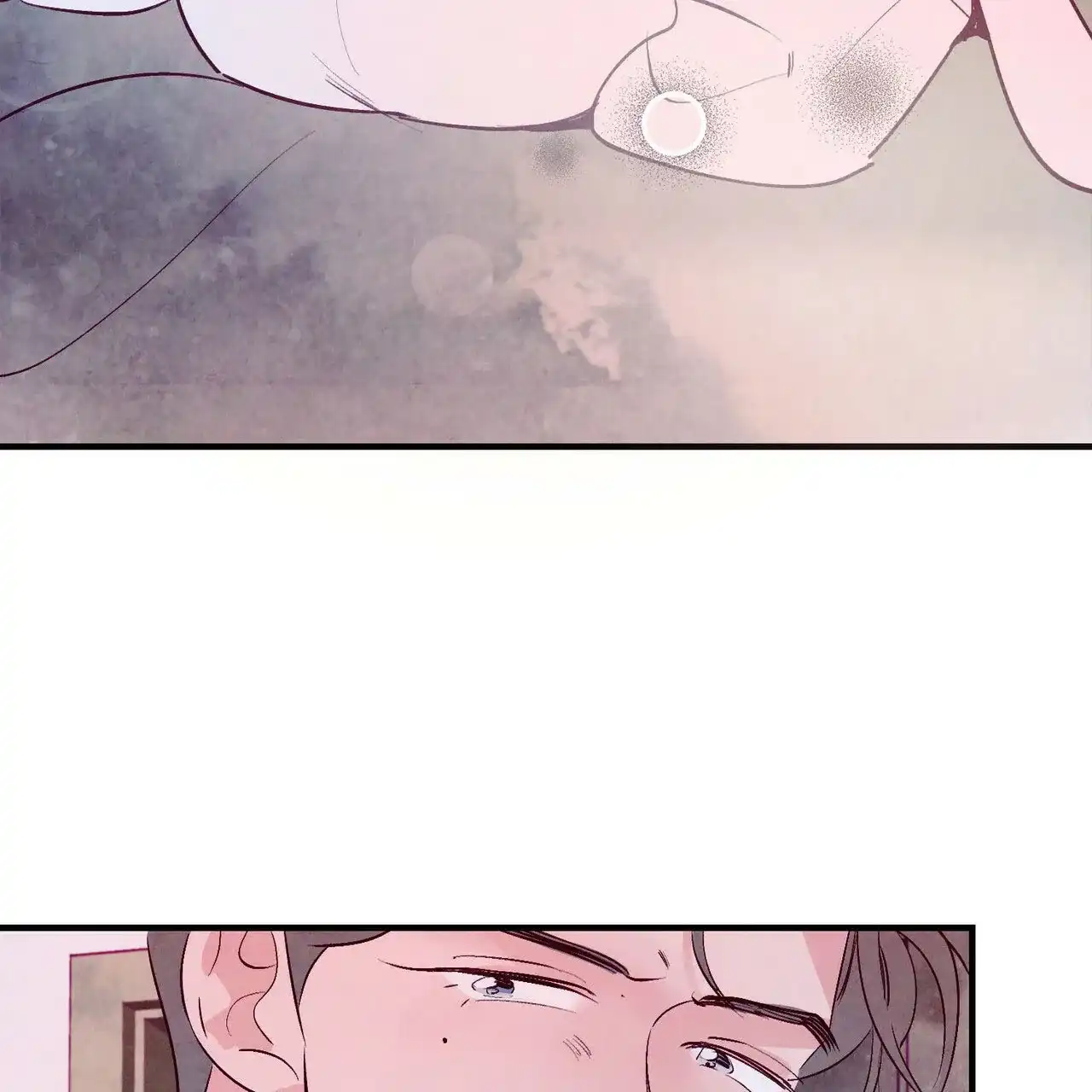 《迷糊的爱》第23话 第25页