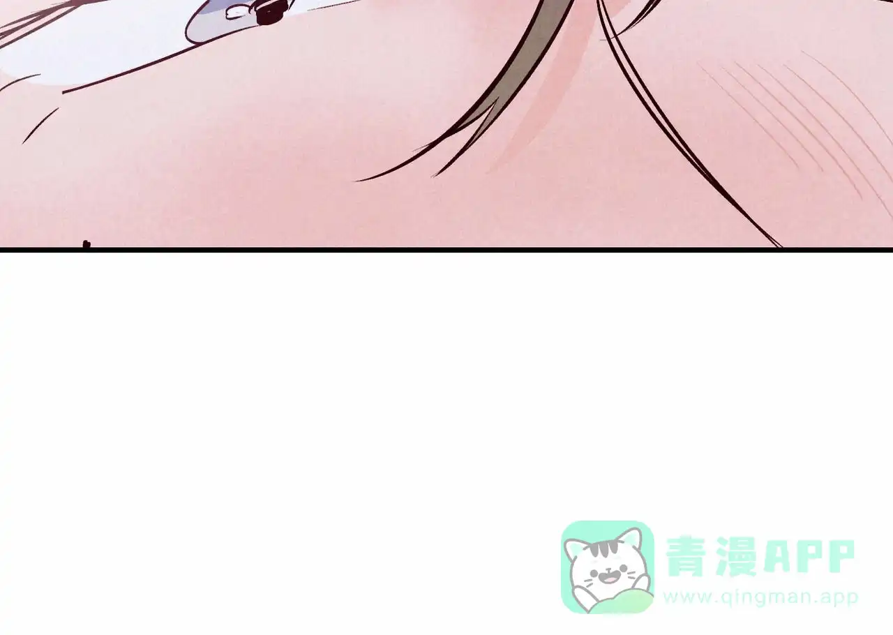 《迷糊的爱》第24话 第26页