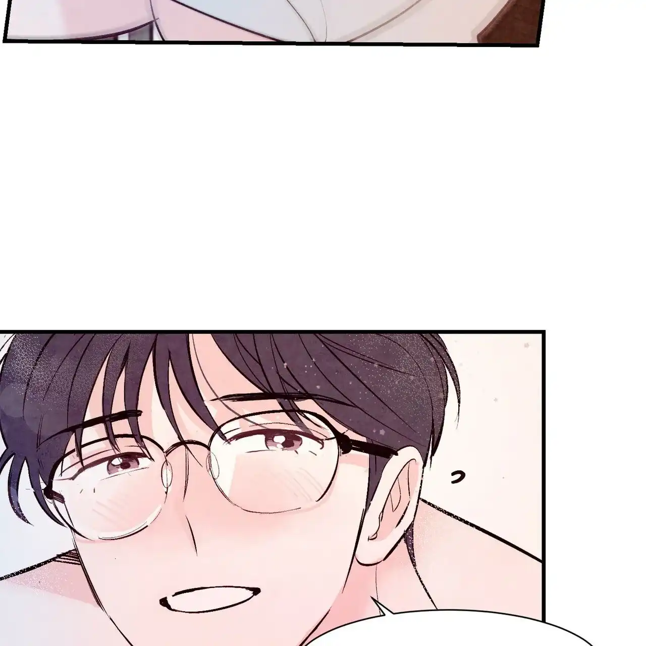 《迷糊的爱》第25话 第28页
