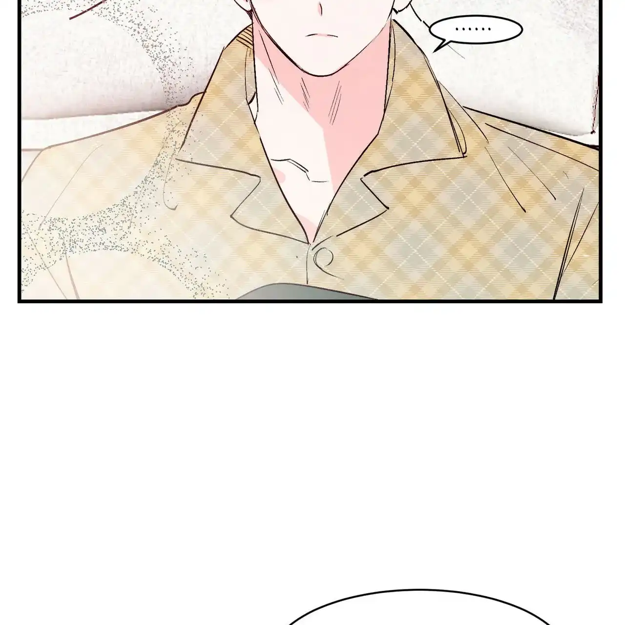 《迷糊的爱》第26话 第4页