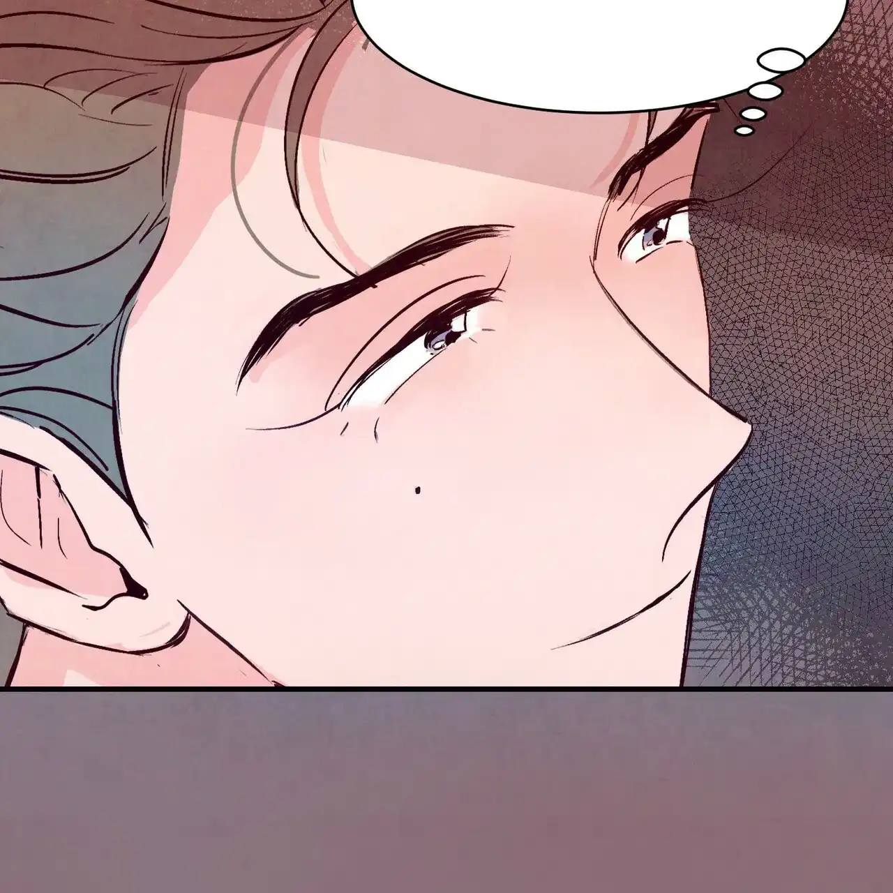 《迷糊的爱》第26话 第38页