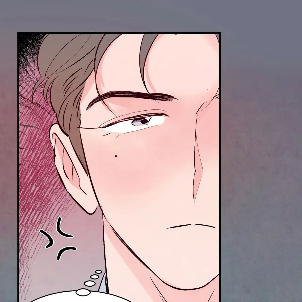 《迷糊的爱》第26话 第35页