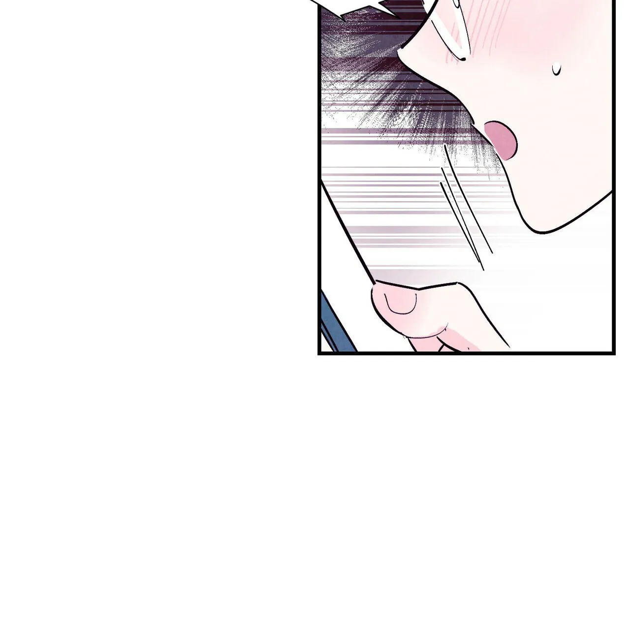 《迷糊的爱》第27话 第43页