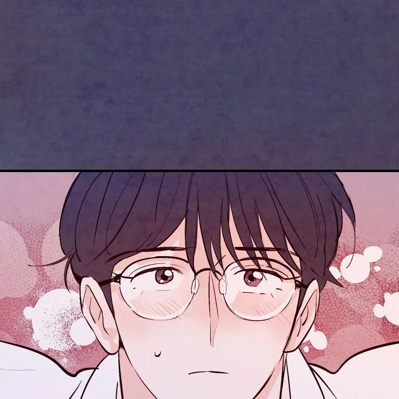 《迷糊的爱》第27话 第33页