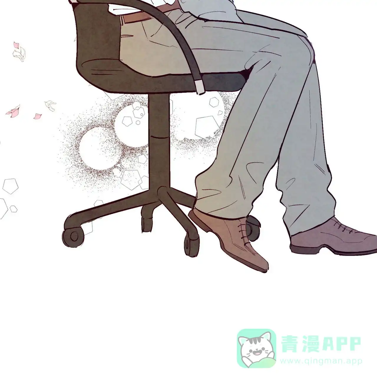 《迷糊的爱》第27话 第36页