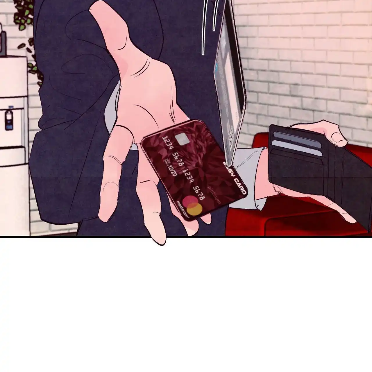 《迷糊的爱》第29话 第8页