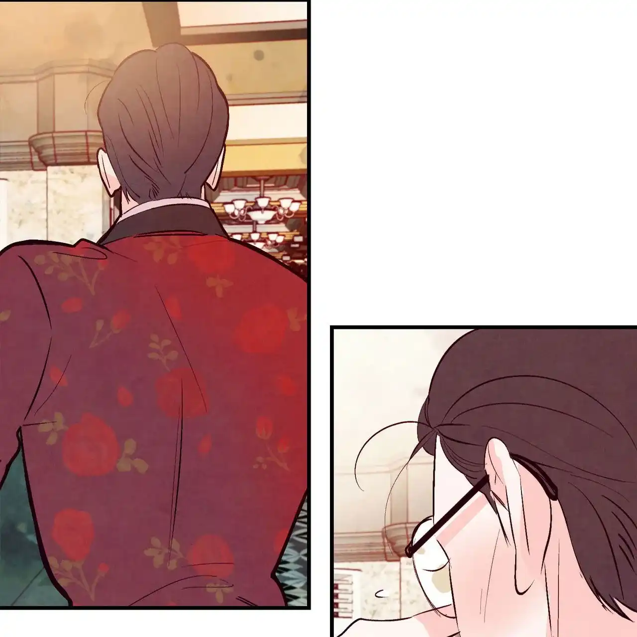 《迷糊的爱》第29话 第27页