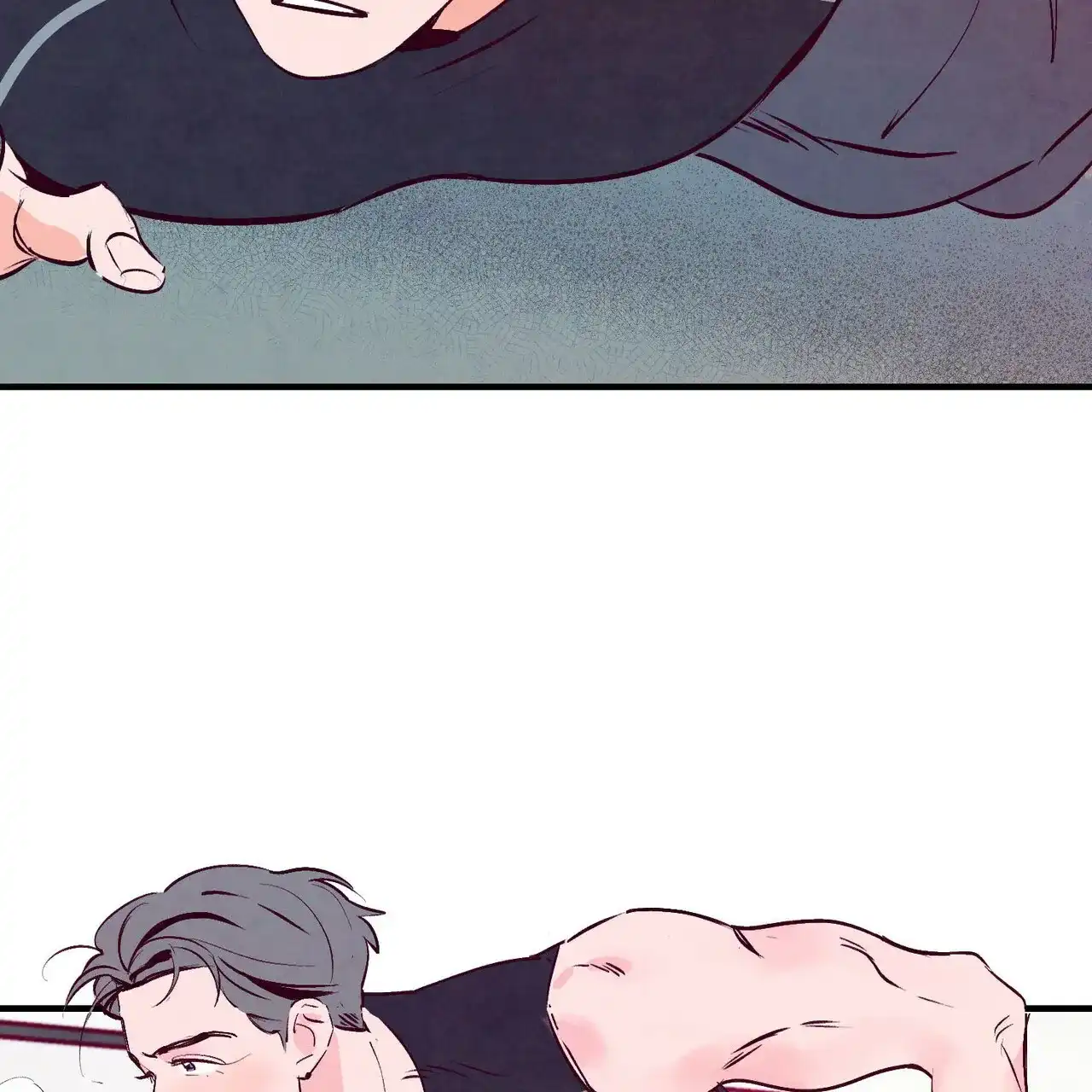 《迷糊的爱》第3话 第3页