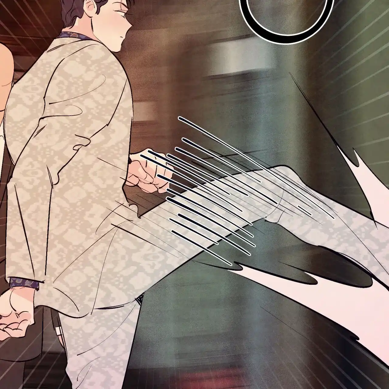 《迷糊的爱》第30话 第10页