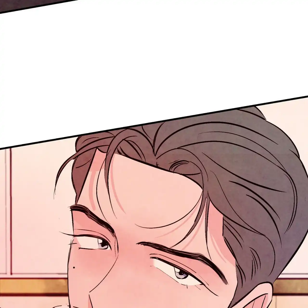 《迷糊的爱》第30话 第18页