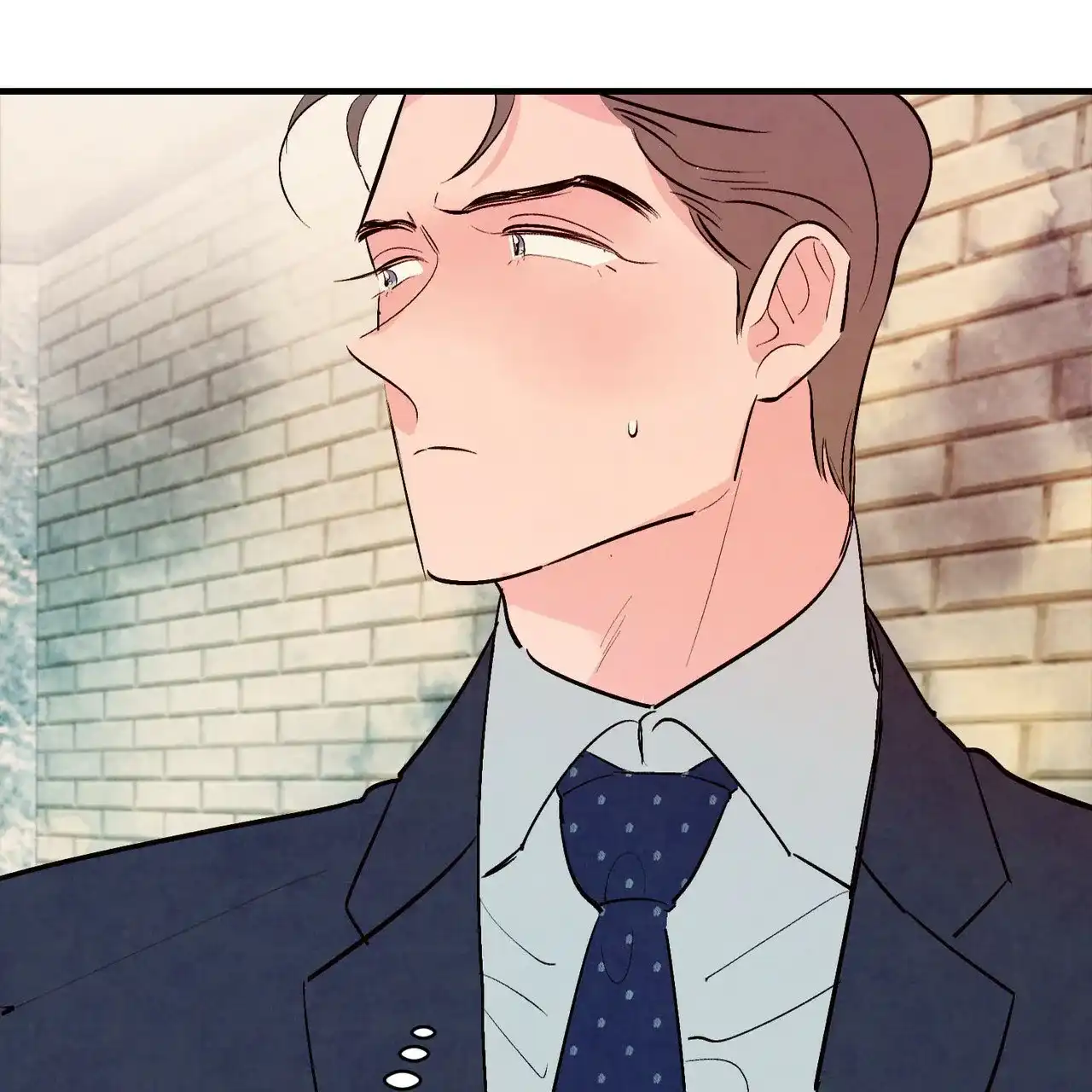 《迷糊的爱》第30话 第53页