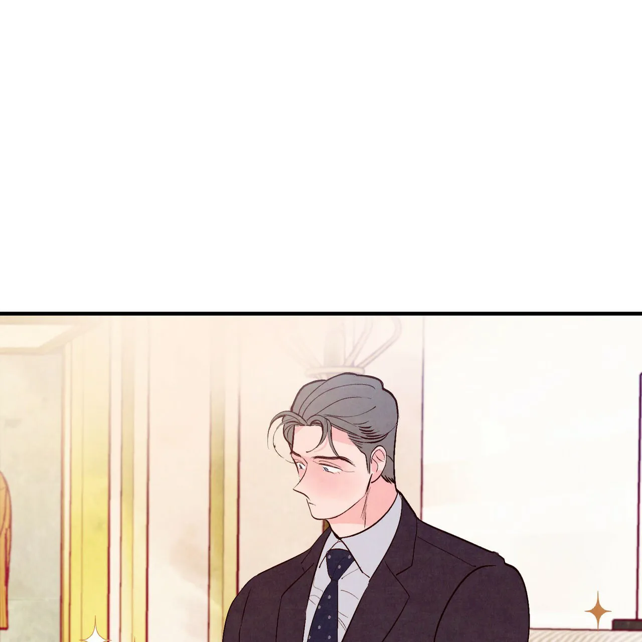 《迷糊的爱》第31话 第17页