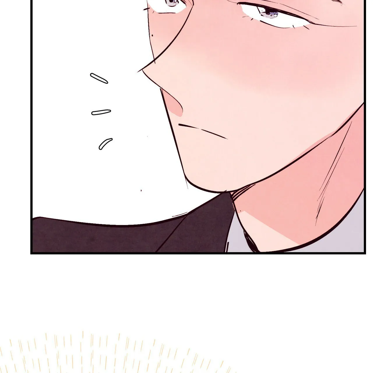 《迷糊的爱》第31话 第20页