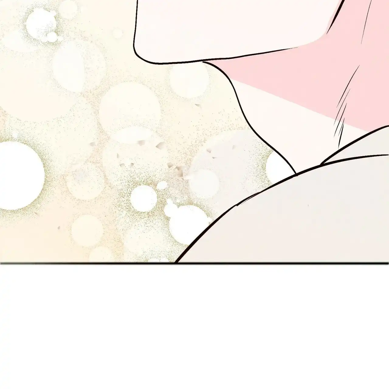 《迷糊的爱》第31话 第50页