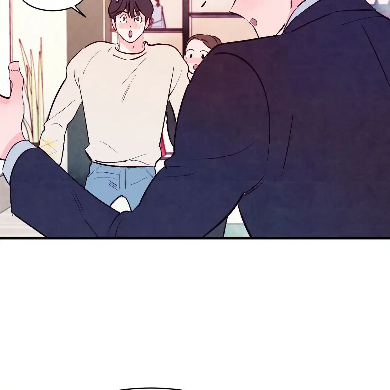 《迷糊的爱》第31话 第29页