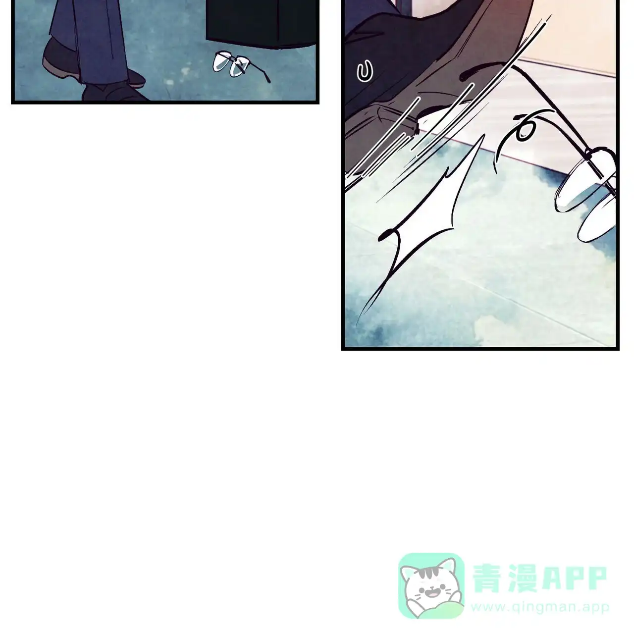 《迷糊的爱》第31话 第31页