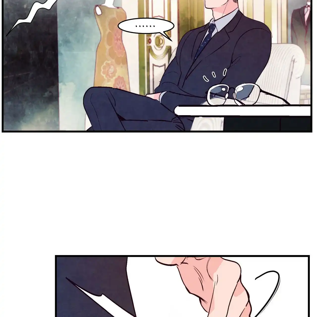 《迷糊的爱》第31话 第27页