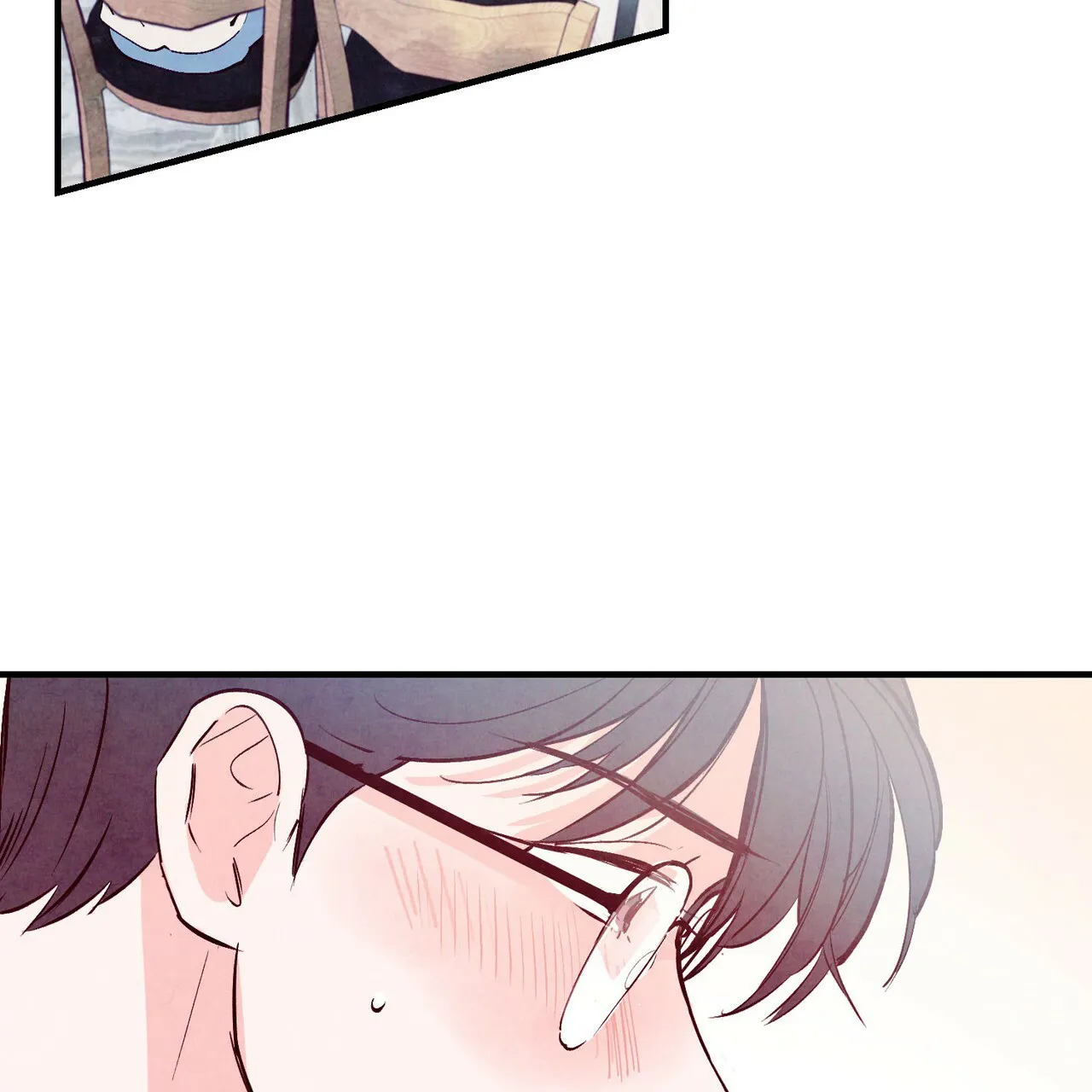 《迷糊的爱》第32话 第44页