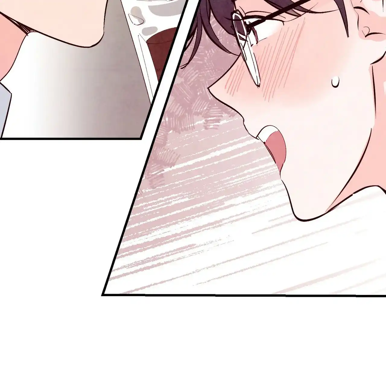 《迷糊的爱》第32话 第40页
