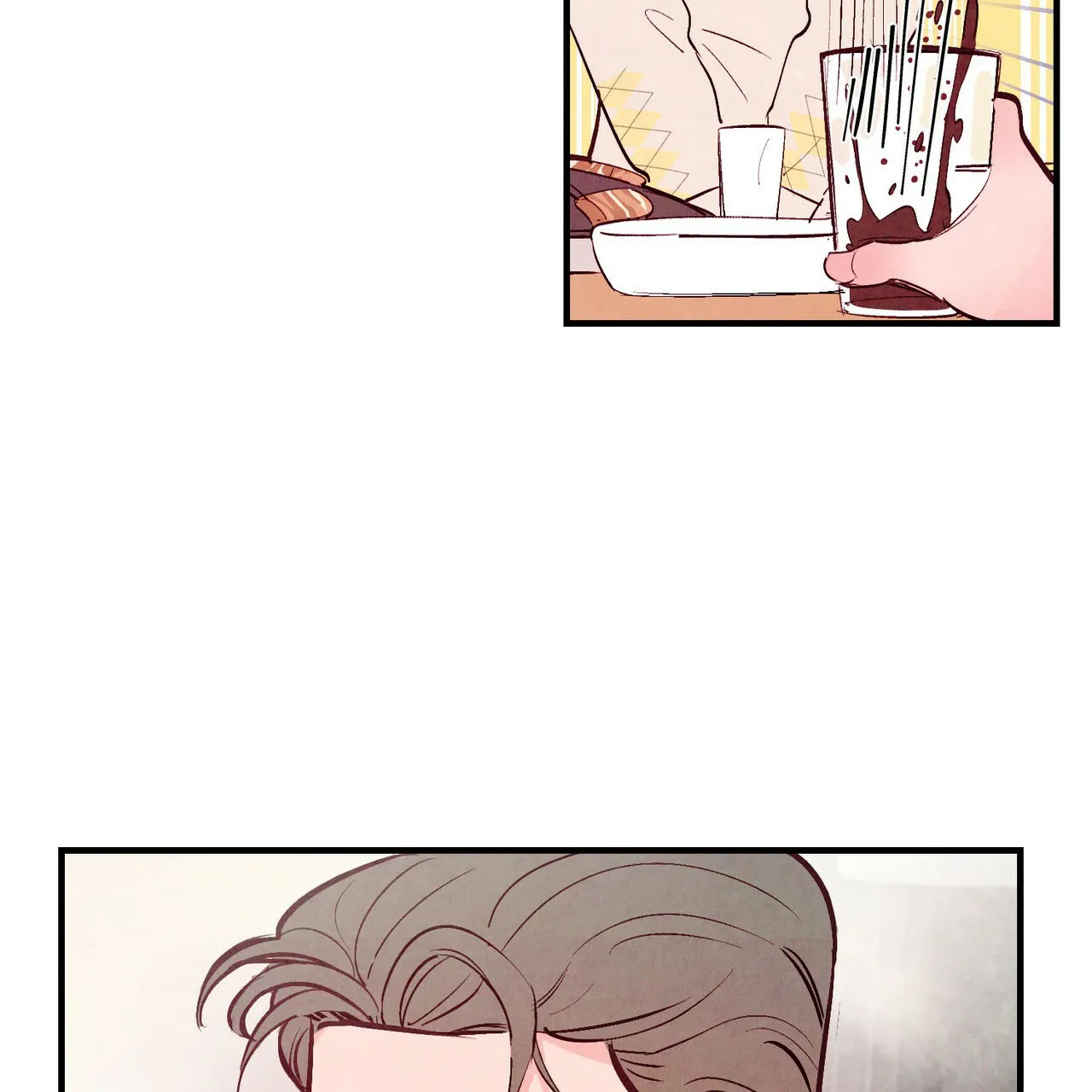 《迷糊的爱》第33话 第8页