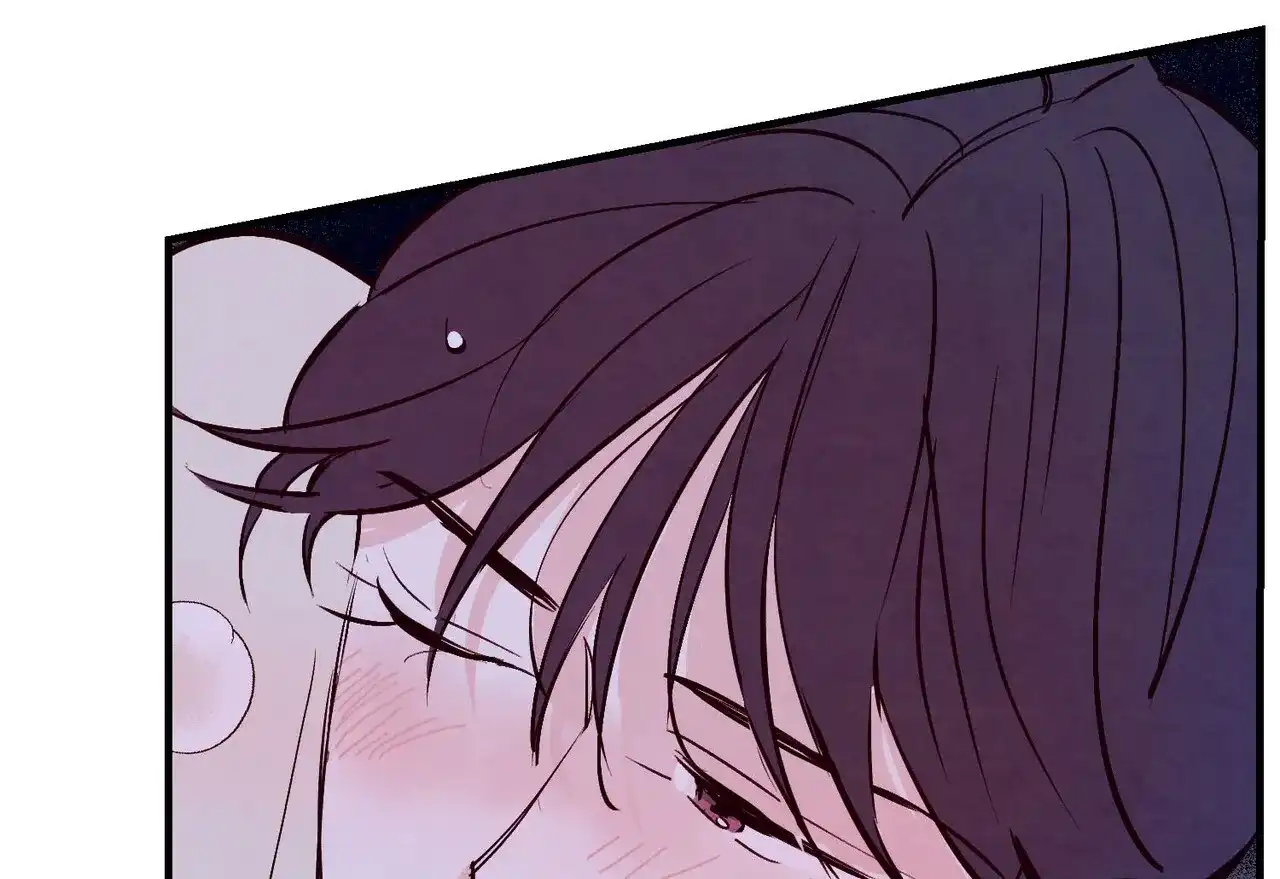 《迷糊的爱》第33话 第34页