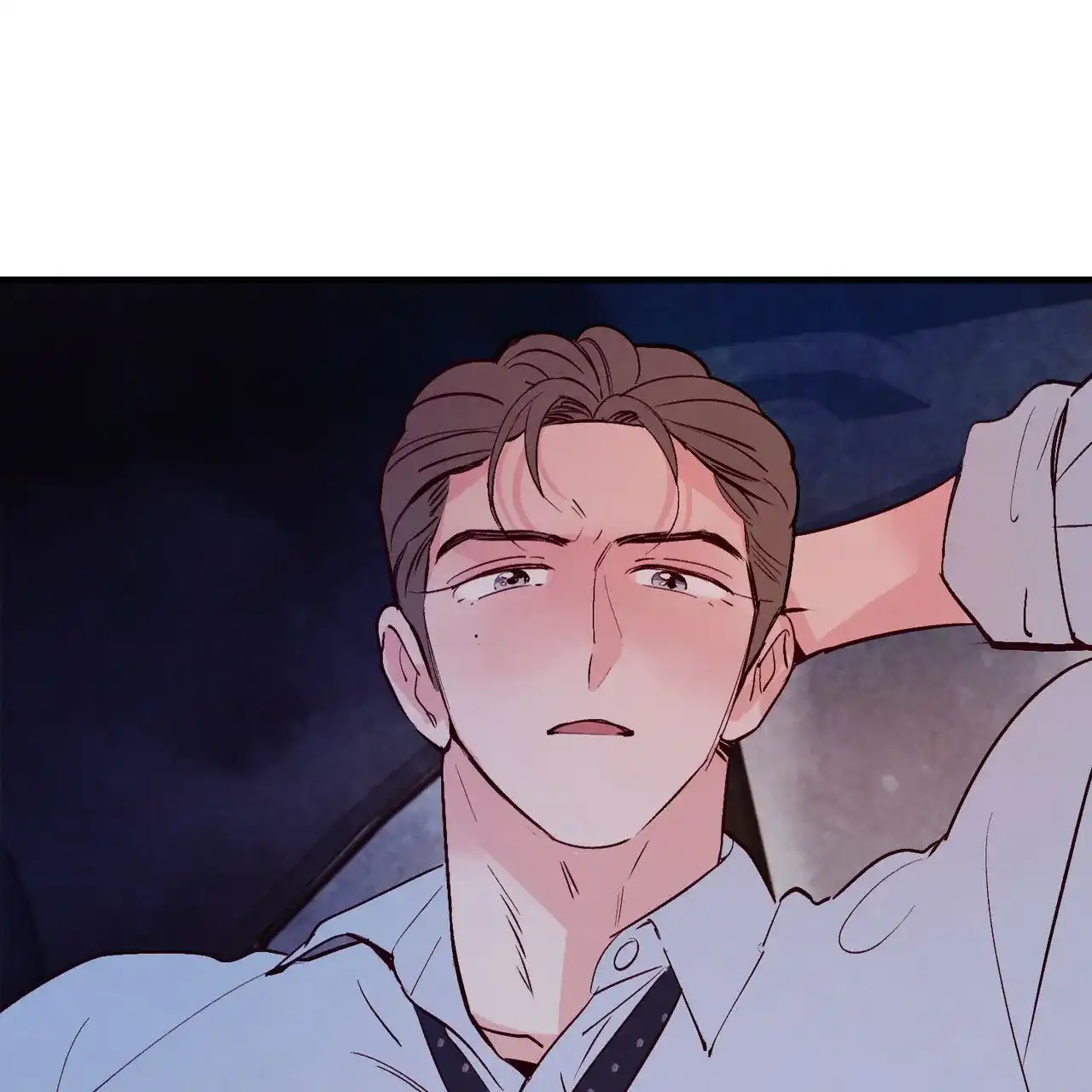 《迷糊的爱》第33话 第25页