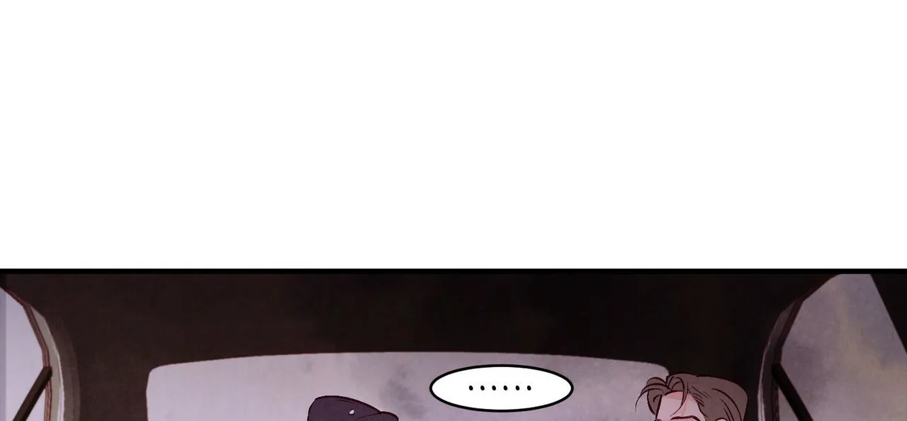 《迷糊的爱》第33话 第18页